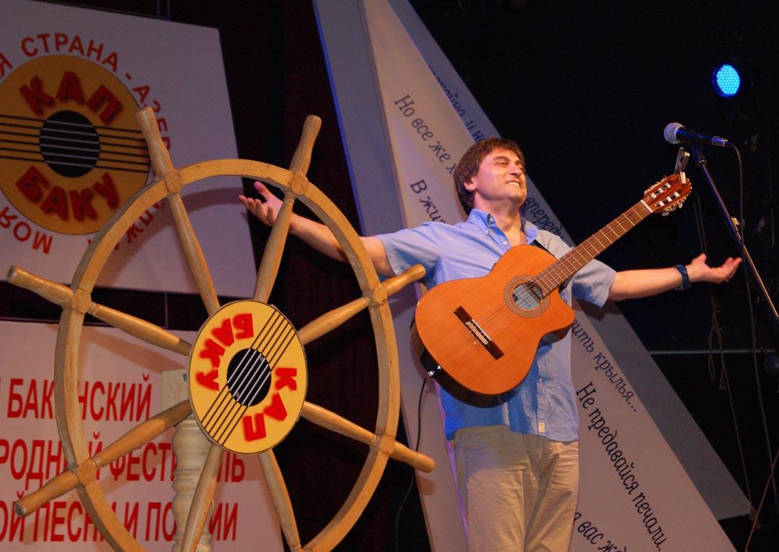 Азербайджан объединяет народы во имя добрых дел - фестиваль авторской песни и поэзии (ФОТО)