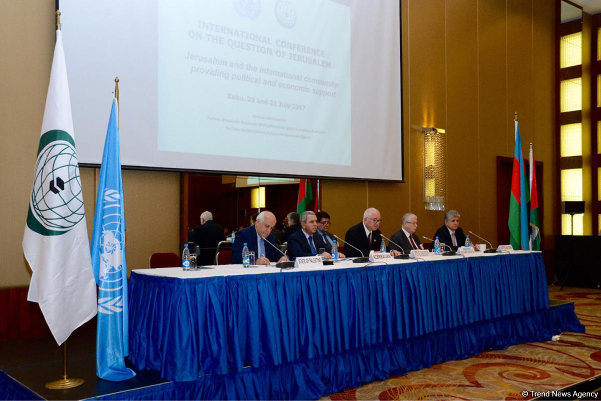 Необходимо обеспечить практическую реализацию резолюций  ООН по палестино-израильскому конфликту - ОИС
