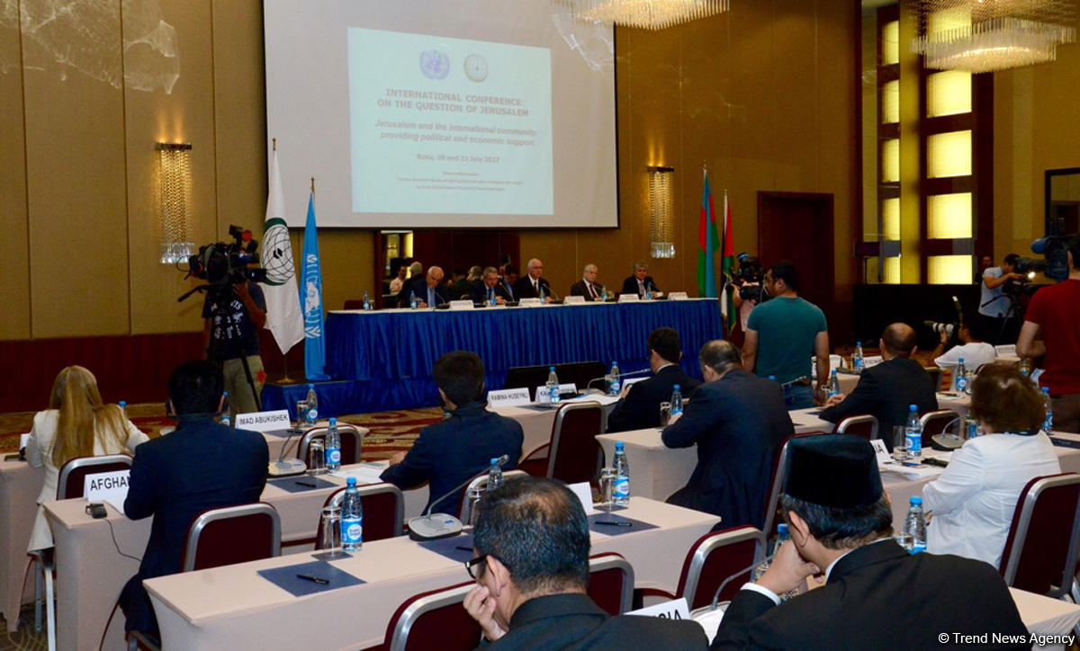 Азербайджан выступает за скорейшее восстановление мира и стабильности в Иерусалиме (ФОТО)