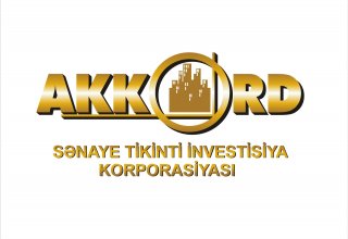 Азербайджанская Akkord стала подрядчиком двух крупных дорожных проектов в Грузии