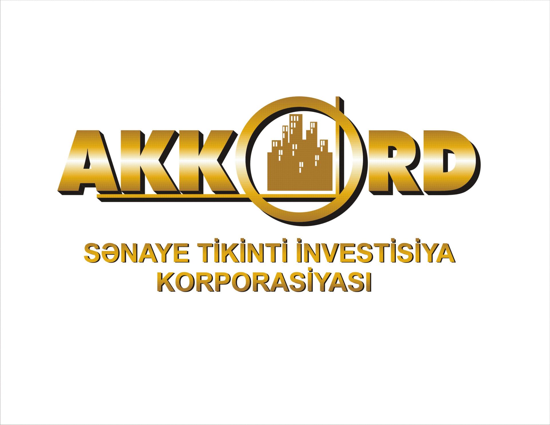 Промышленная корпорация «Аккорд» о планах в  Азербайджане на 2020 год