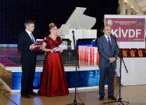 Фонд господдержки развития СМИ при Президенте Азербайджана  наградил победителей конкурса журналистских эссе (ФОТО)