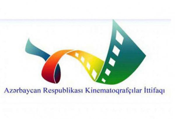 В Азербайджане учрежден Национальный кинофестиваль "Золотая ступень"
