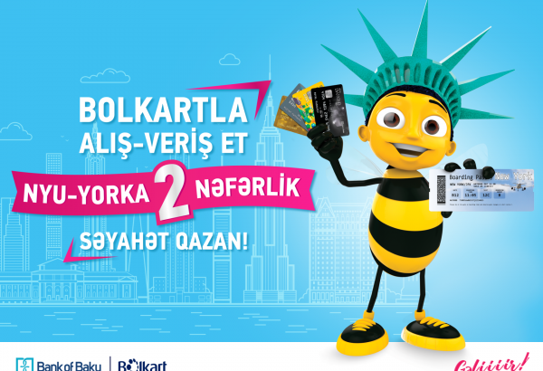 Выиграйте поездку в Нью-Йорк на двоих от Bank of Baku