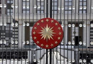 Действия США сильно беспокоят Турцию – администрация президента