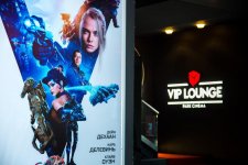 Новый фильм Люка Бессона презентован в лазерном зале Park Cinema (ФОТО)