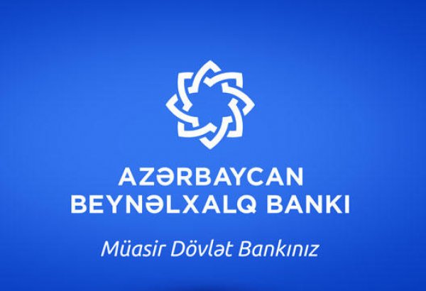 Процесс реструктуризации Международного банка Азербайджана успешно завершен