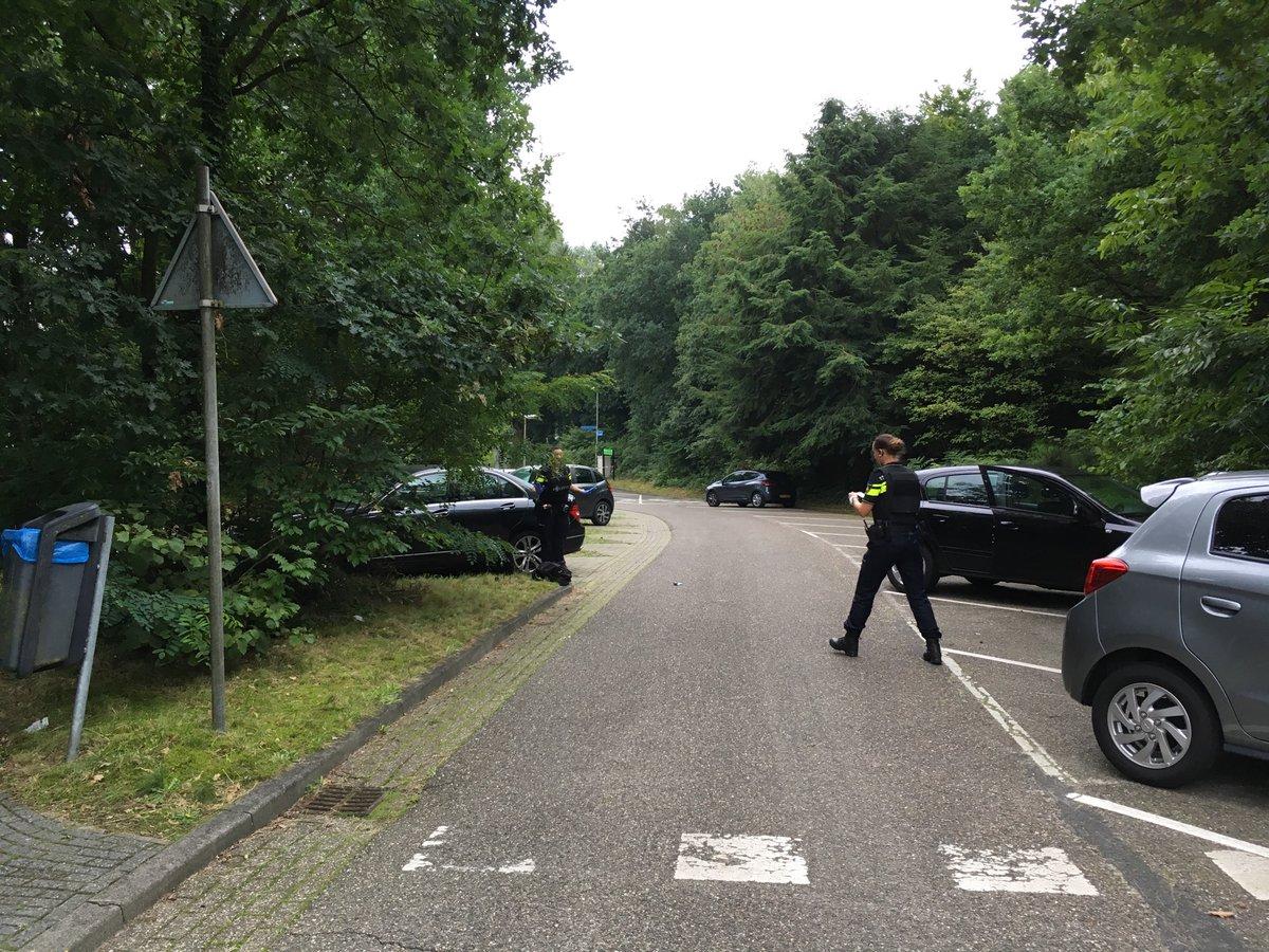 СМИ сообщили о захвате заложников в здании голландской радиостанции 3FM (ФОТО)