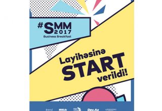 В Азербайджане стартует проект #SMM2017 Business breakfast