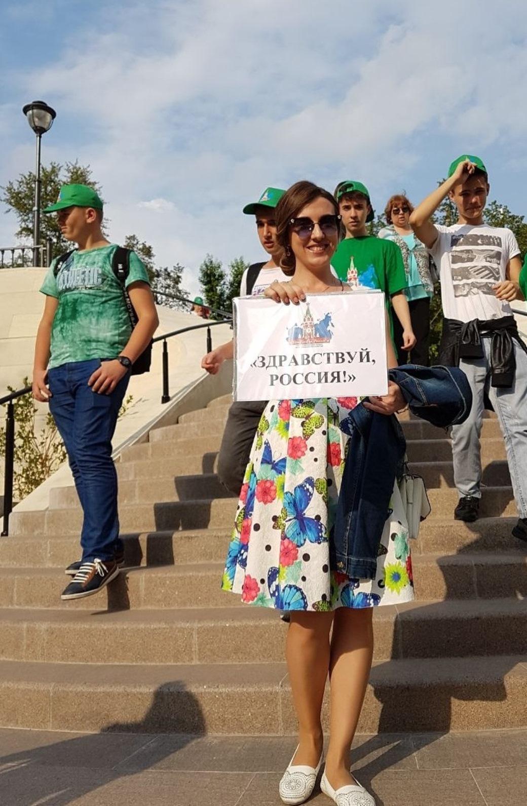 Азербайджанские школьники ознакомились с достопримечательностями Москвы (ФОТО)