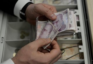 Обнародованы данные о прибыли кредитных учреждений Туркменистана