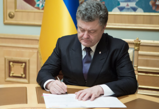 Petro Poroshenko appoints new ambassador of Ukraine to Azerbaijan