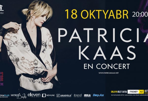 Патрисия Каас выступит в Баку в рамках мирового турне