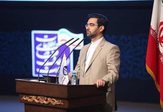 Iran setting up committee to regulate startup financing