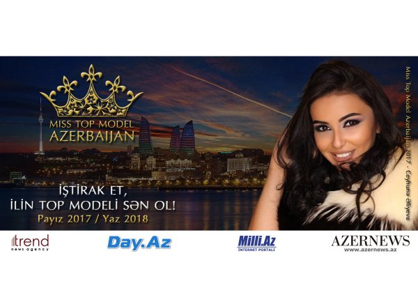 Незамужние девушки Азербайджана могут принять участие в Miss Top Model -2018