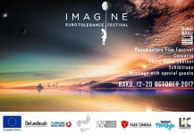 В Баку пройдет Фестиваль европейской толерантности "IMAGINE": пресс-конференция (ФОТО)