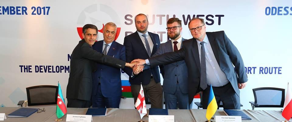 Азербайджан, Украина, Иран, Грузия и Польша договорились продолжить сотрудничество в рамках маршрута “Юг-Запад”
