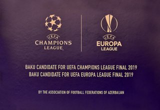 Videos about Baku screened at UEFA’s Nyon headquarters