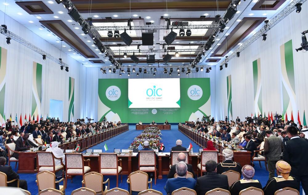 Президент Азербайджана Ильхам Алиев принял участие в первом Саммите Организации исламского сотрудничества по науке и технологиям в Астане (ФОТО)