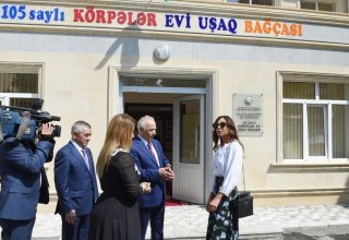 First VP Mehriban Aliyeva views renovated nursery-kindergarten in Baku