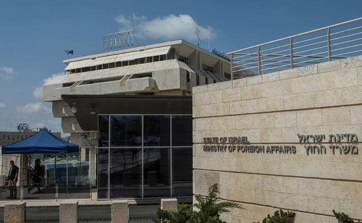 МИД Израиля приветствует решение о помиловании Александра Лапшина