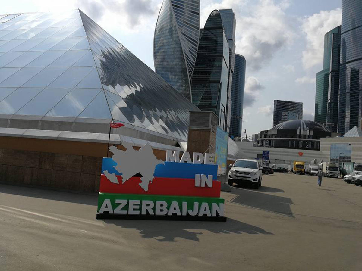 Azərbaycan "Worldfood Moscow" Beynəlxalq Ərzaq Sərgisində (FOTO)