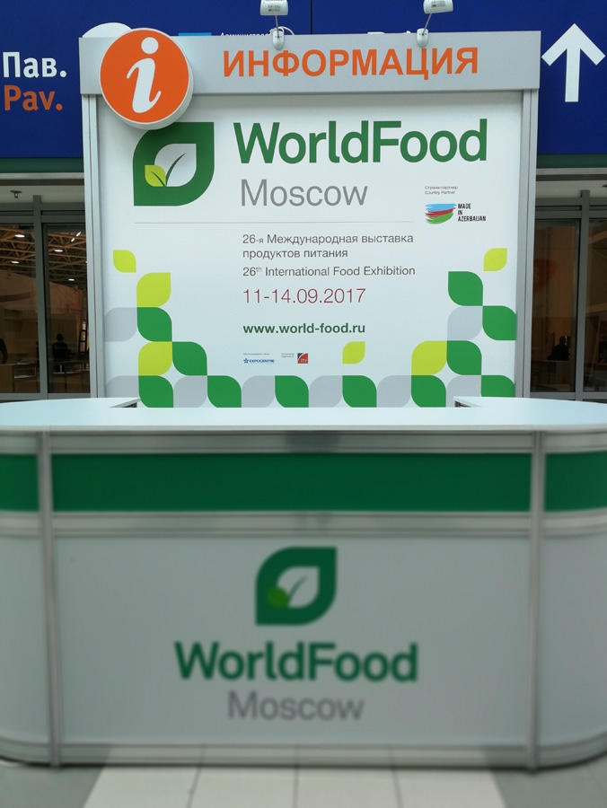 Azərbaycan "Worldfood Moscow" Beynəlxalq Ərzaq Sərgisində (FOTO)