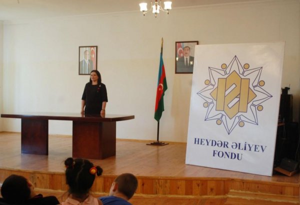 По инициативе Фонда Гейдара Алиева детям из малообеспеченных семей вручена школьная форма