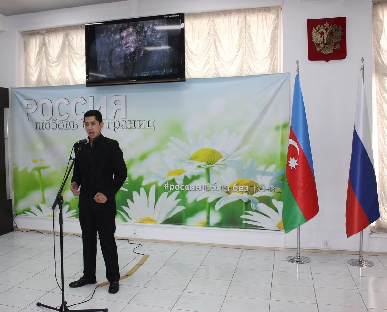В Баку открылась фотовыставка и и прошел концерт в память о Муслиме Магомаеве