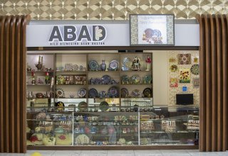Azerbaijan's ABAD to expand geography of sales