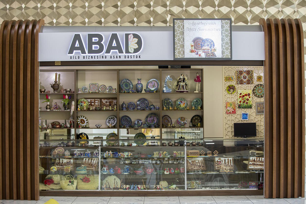 Азербайджанский центр ABAD расширит географию продаж