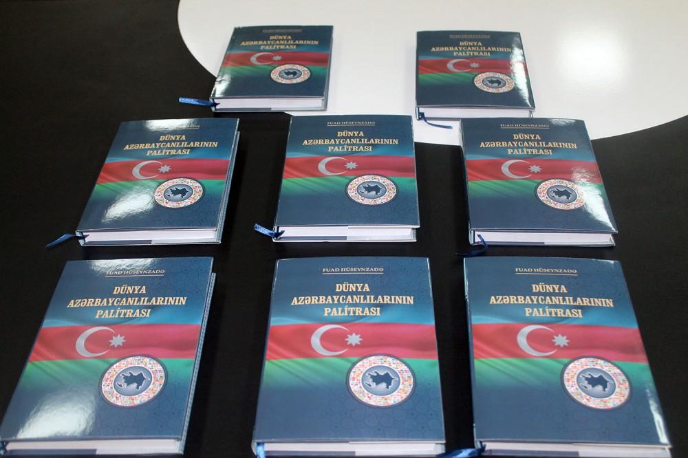 В Ташкенте состоялась презентация книги "Палитра азербайджанцев мира" (ФОТО)