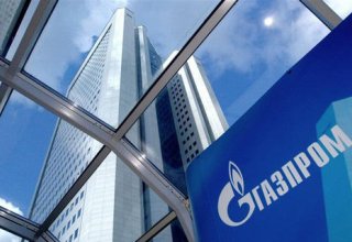 Gazprom likely to work on developing Iran's gas infrastructure - Chamber of Commerce