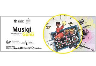 Музыка в иллюстрациях: уникальная выставка в Баку