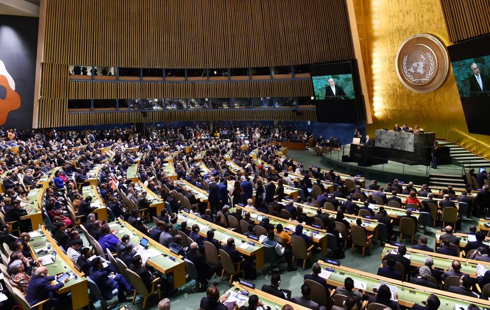 President Ilham Aliyev, his spouse attend opening of General Debate at UN General Assembly in New York (PHOTO)