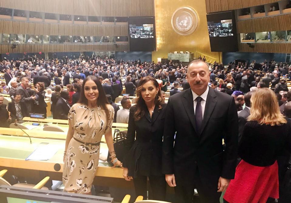 Президент Азербайджана и его супруга приняли участие в открытии общих обсуждений в штаб-квартире ООН (ФОТО)