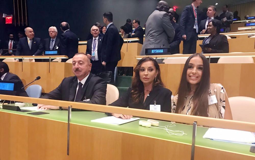Президент Азербайджана и его супруга приняли участие в открытии общих обсуждений в штаб-квартире ООН (ФОТО)