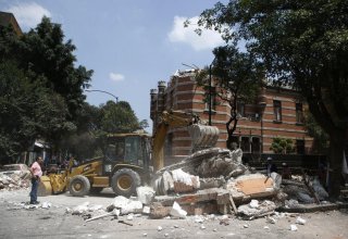 5.2-magnitude quake hits 23km ESE of Buenos Aires, Costa Rica