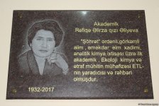 В Бакинском госуниверситете прошло мероприятие, посвященное 85-летию видного ученого Рафиги Алиевой (ФОТО)