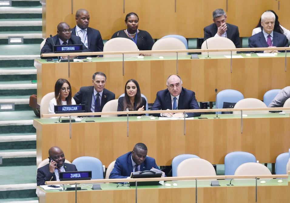 Ilham Aliyev, his spouse attend opening of 72nd Session of UN General Assembly (PHOTO)