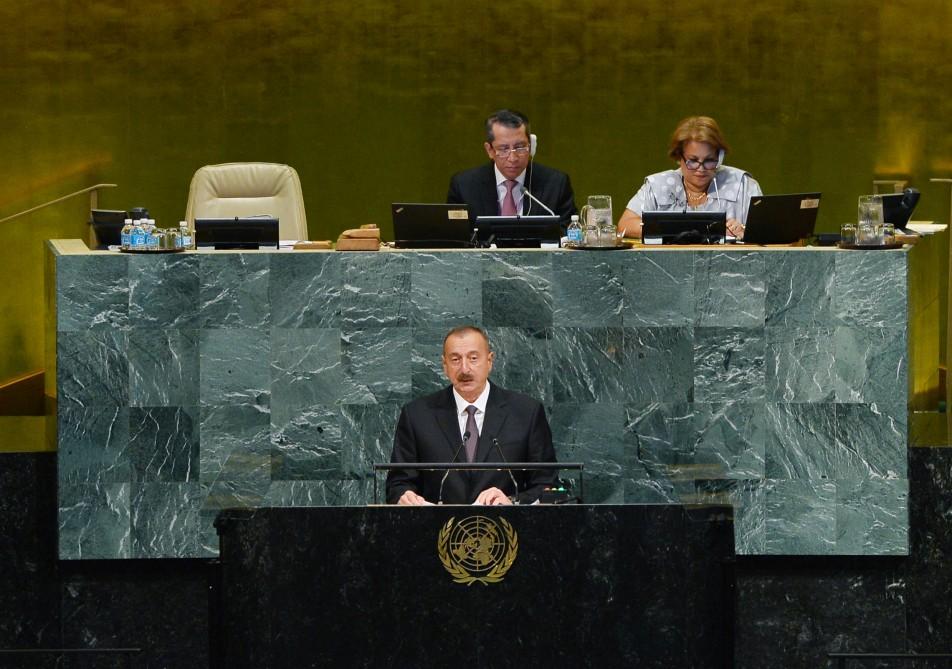 Ilham Aliyev, his spouse attend opening of 72nd Session of UN General Assembly (PHOTO)