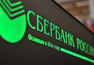 "Sberbank" Avropa bazarını tərk edir