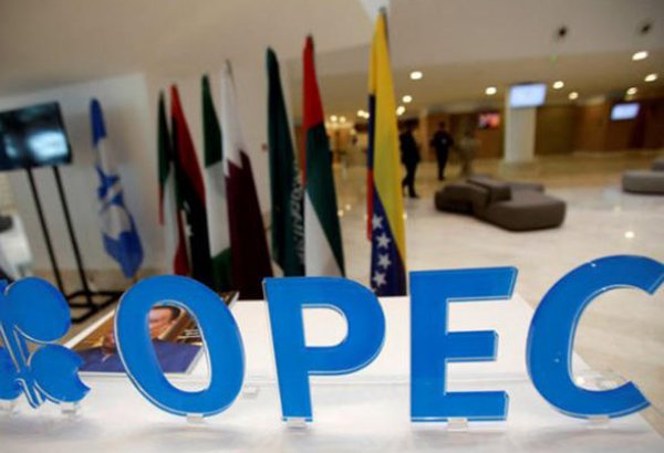 Azerbaijan to take part in meeting of Ministers of OPEC+ states