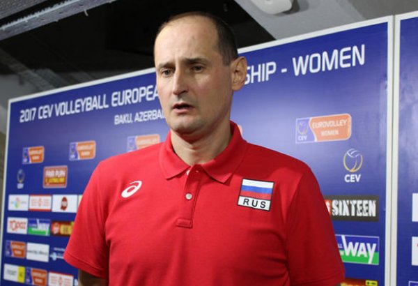 Russian coach: Victory at women’s volleyball championship in Baku “the most important thing”