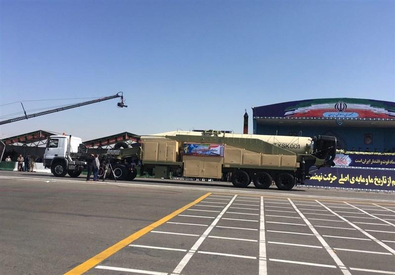 IRGC discloses latest ballistic missile’s range