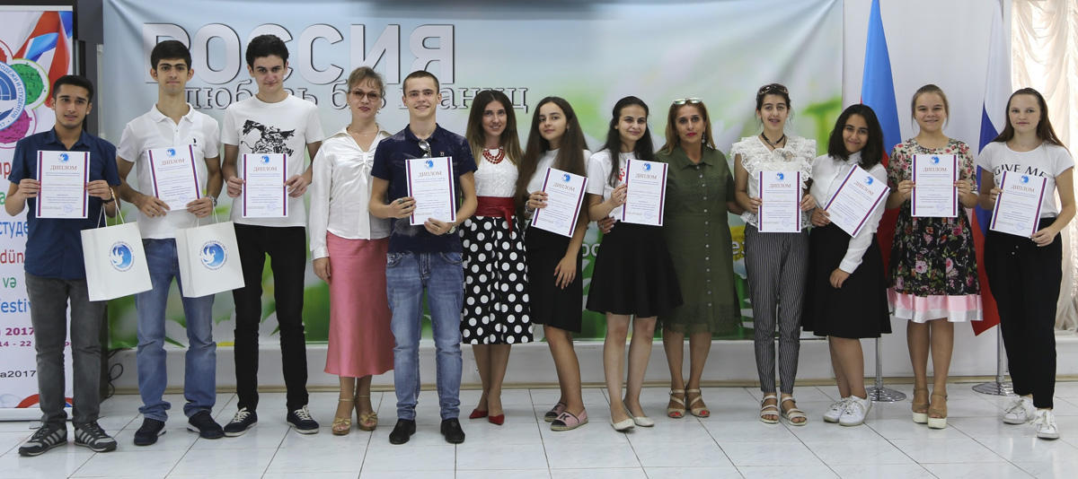 Здравствуй, Россия! Азербайджанские школьники в Москве (ФОТО)