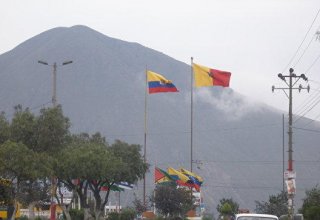 В Эквадоре вводят режим ЧП после обнаружения штаммов коронавируса "дельта" и "дельта плюс"