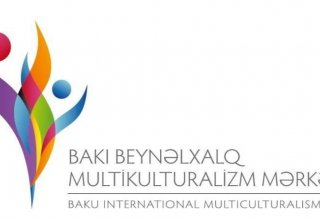 Предмет «Азербайджанский мультикультурализм» будет преподаваться в университетах Швеции и Японии