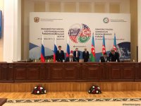 Azerbaijan, Russia sign several investment, cooperation docs (PHOTO)