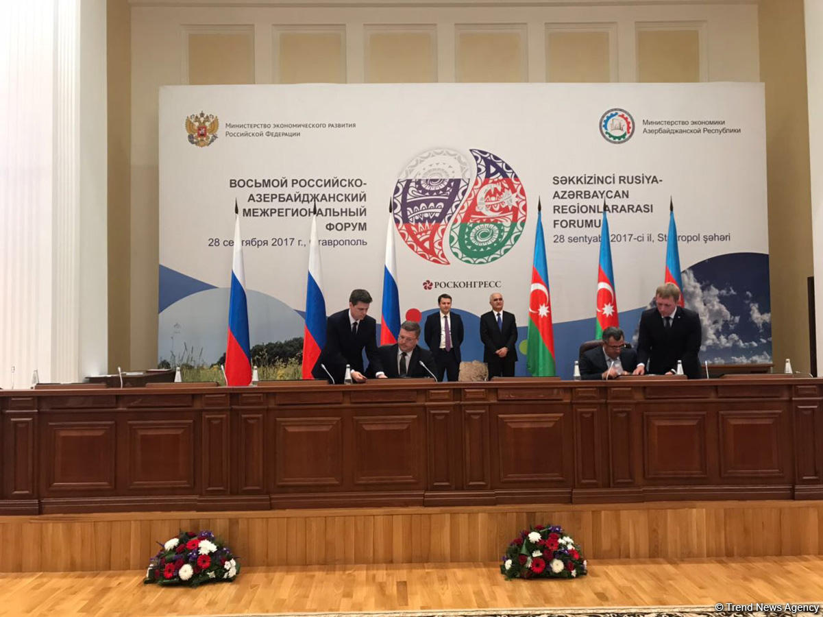 Azerbaijan, Russia sign several investment, cooperation docs (PHOTO)